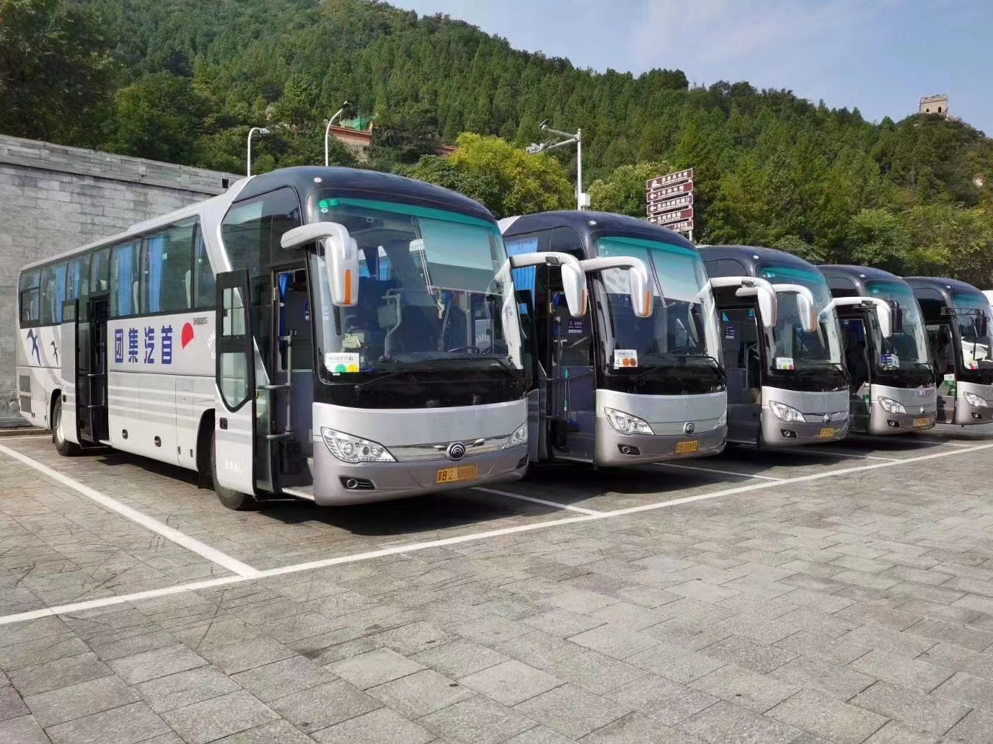 北京首汽租車(chē)