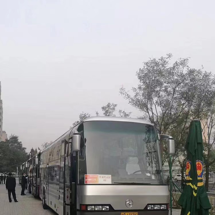  首汽租車